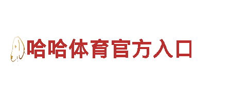 88betapp-专业金融服务
